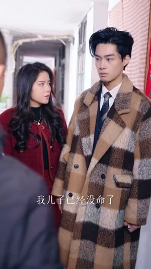 女儿的巨额来电（50集）精彩连连免费看