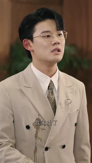 双重生后，沈小姐拒不复合（82集）短剧中追到爽