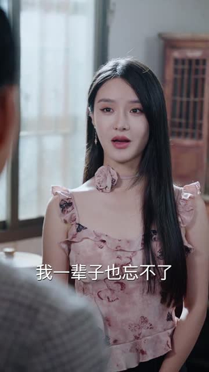 我的父亲天下第一好（52集）精彩短剧看不停