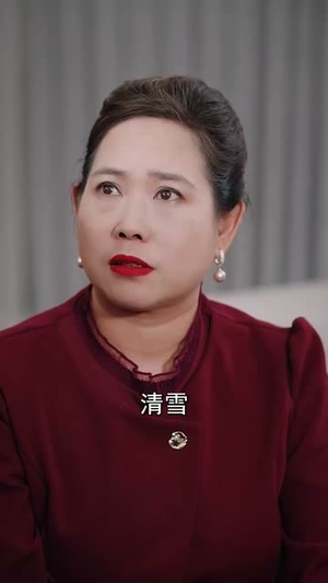 误信闺蜜满盘皆输（55集）精彩短剧下载