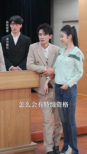 逐梦归途（60集）热播古装短剧