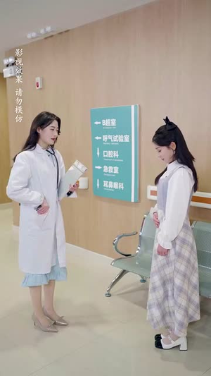 偷偷哄（62集）第二季