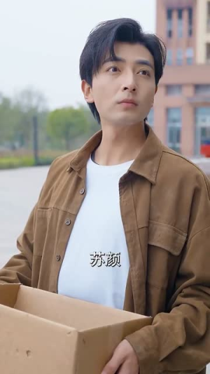 千金大小姐，我不伺候了（91集） 超级好看的短剧