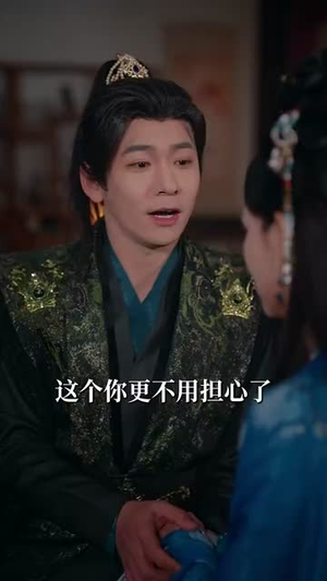 折青欢（72集）短剧在哪个平台
