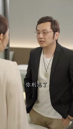 年过半百她美又飒（71集） 80到100集