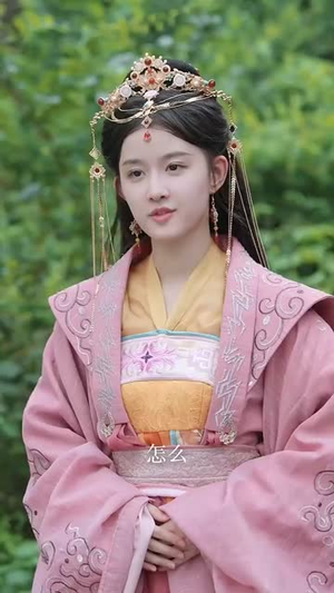 教主下山当娇妻（80集） 小短剧抢先看