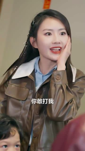 娇哄月亮（80集） 百亿短剧抢先看