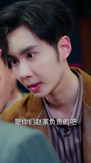 万恶难挡真善（76集） 简直不要太好看