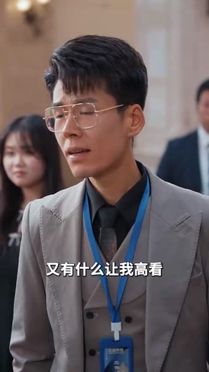 我的丈夫重返荣耀（80集） 最新上映的短剧