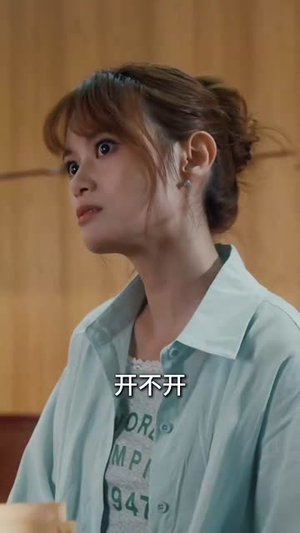 画铁仙师（24集） 全集免费观看