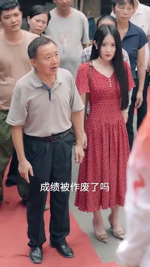 大盗亦有道（52集） 海量资源免费看