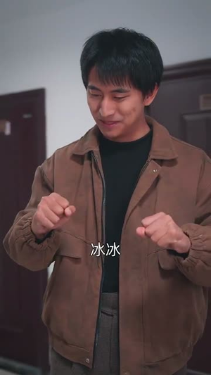 假言成真（80集） 夸克网盘观看