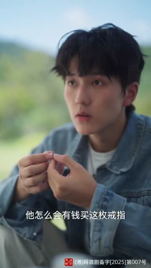 蜜糖姐姐恋爱吧（80集） 免费热门短剧
