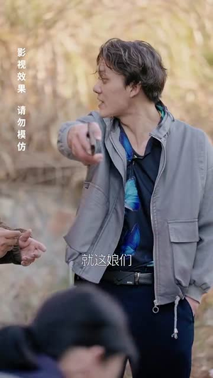 清月照南楼（35集） 大结局一气呵成