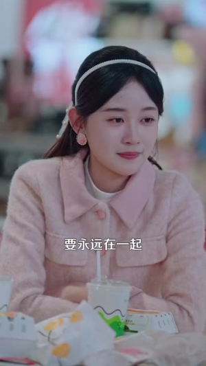 五年之约（102集） 短剧精彩绝伦