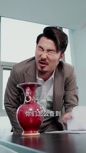 小小观主不好惹（70集） 超火短剧抢先看