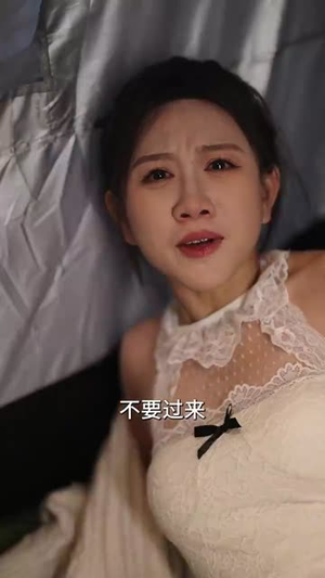 隧道惊魂（30集） 哪个短剧网能看