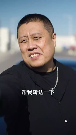 甜蜜意外（100集） 排行榜前十短剧