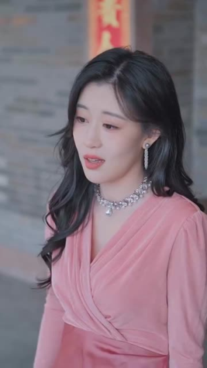 诱他入局（68集） 短剧在线观看