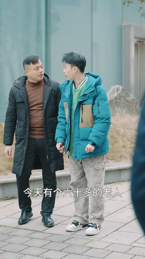 只差两分钟（30集） 热门短剧来袭