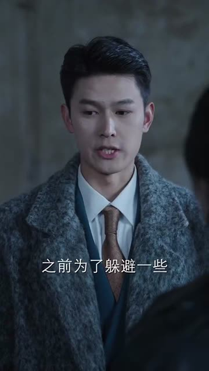 致命玫瑰（68集） 爆火短剧推荐