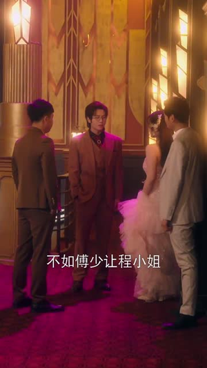 爸爸再爱我一次（65集） 爆款短剧抢先看