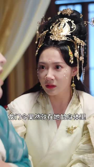 女捕快真飒（83集） 热门短剧追不停