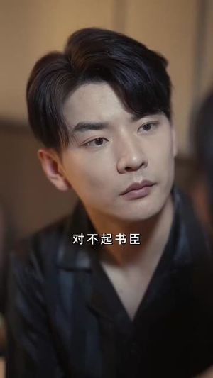 玫瑰继承人（81集） 热播短剧重燃