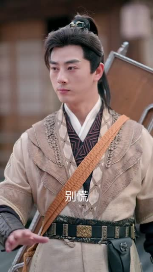 无双剑匣（54集）80到100集