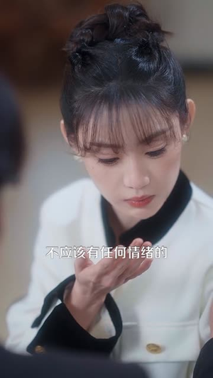 被全家读心，我人设不保（47集）抢先看新短剧