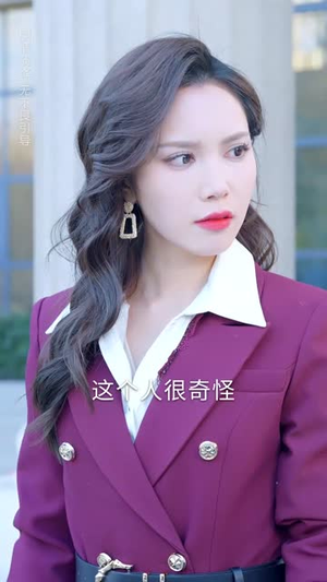 被读心的我成了团宠少爷（54集） 免费看短剧