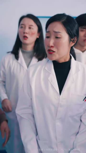 最后一舞（51集） 古代短剧推荐
