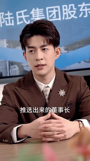 哄她成为霍太太（57集）短剧解说全集