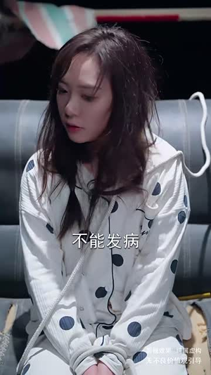 夫人她真的不爱了（45集）红果短剧免费看