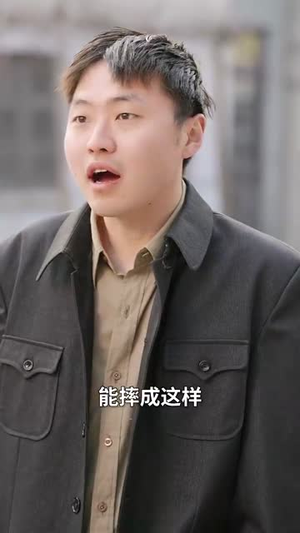 重生八零：女儿悔不当初（69集）最火短剧热播中