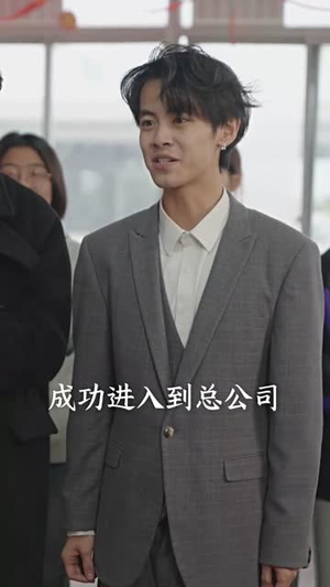 快递女王（60集）甜宠短剧推荐