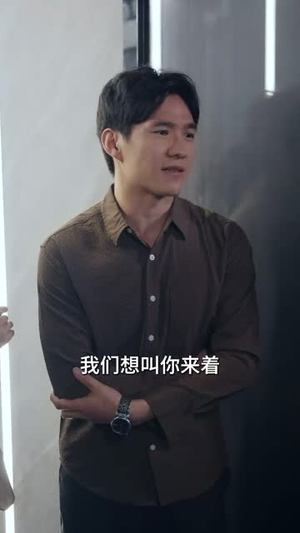 为她布局（85集） 精彩短剧来袭