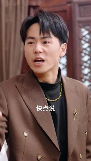 少年棋士（53集） 一口气追完全集
