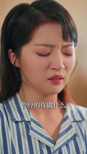 双生婚变（60集） 短剧热播中