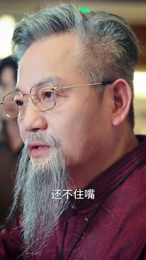 少年棋圣不好惹（70集）高清画质免费看