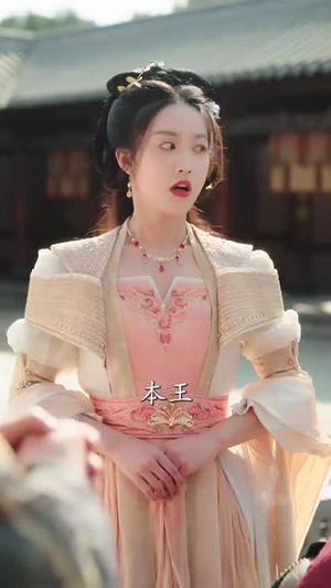 双生花落又逢君（66集）小短剧推荐