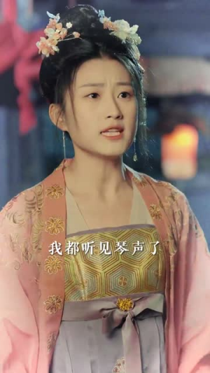 我的姐姐是将军（80集）大结局太过瘾了