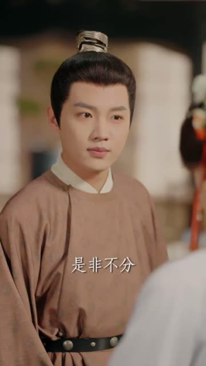 摄政王的囚凰（70集）贝贝短剧分享
