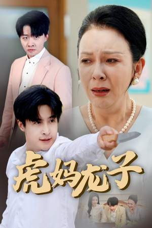 爱如浮萍飘无依（47集）全季一次看完