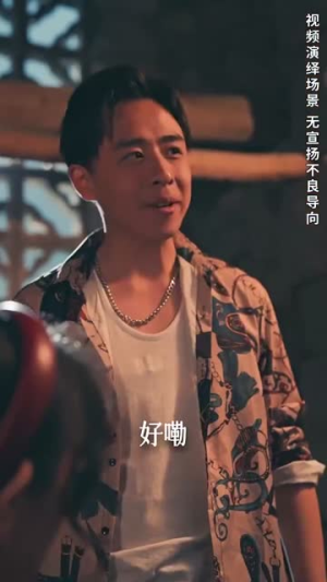 重回八零：我不是恶媳（60集）一共多少集