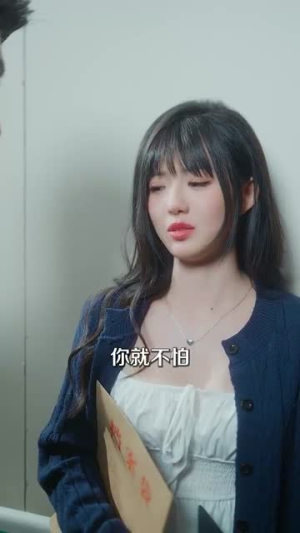 夜色微光（91集） 免费观看就是爽