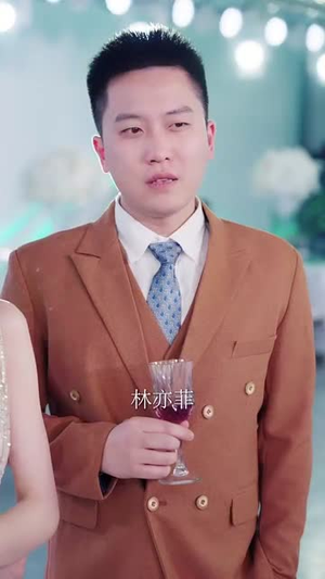 我被闺蜜偷了家（38集）更新时间一览表