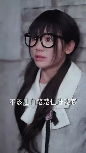 余烬中的玫瑰（33集） 短剧演员排行榜