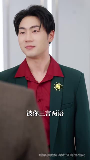 宝刀未老之再来一次（80集） 短剧全集更精彩