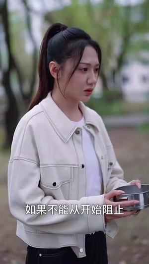 命运与你我相连（50集） 网盘在线观看